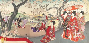 Chiyoda Castle Album of Women by Chikanobu Yoshu