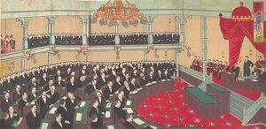 Illustration of The Imperial Assembly of the House of Peers