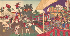 Illustration of the Imperial Excursion to see the Charini