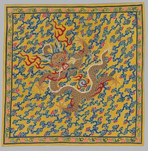 Wrapper for the Tapestry Scroll Mingling of Clear and Muddy Water at the Junction of the Jing and Wei Rivers