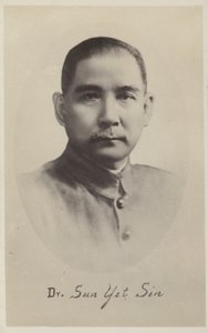 Dr. Sun Yat Sen by Chinese Photographer