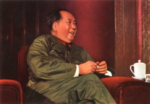 Portrait of Mao Zedong by Chinese Photographer