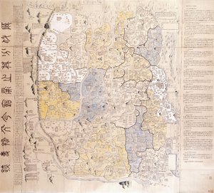 (An Administrative) Map of the 13 Provinces of the North and South Capitals by Chinese School