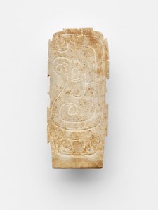 Ancestor tablet, 10th century BC by Chinese School