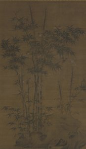 Bamboo and Sparrows