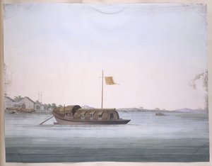 Boat by Chinese School