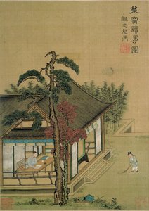 Reading the Book of Changes, from an album of paintings after Song and Yuan Dynasty masters by Chinese School