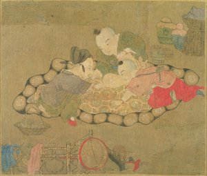 Children Playing by Chinese School