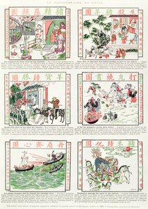 Chinese Nationalist and anti-European imagery, from a facsimile album of popular imagery preaching war against foreigners, 1891 by Chinese School