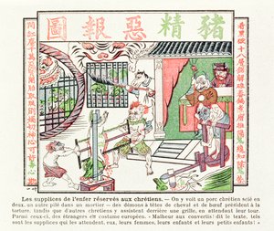 Christian pig being sawn in half, while a second is crushed in a mortar, punishments awaiting converts to Christianity, 1891 by Chinese School