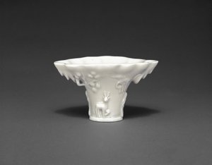 Cup, late 17th century