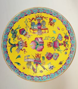 Decorated Plate