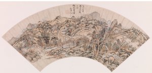 Fan depicting a mountainous landscape by Chinese School