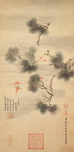 Five Bats Amidst a Pine Branch by Chinese School