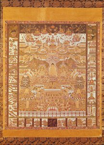 Kshitigarbha, Judge of Hell, from Dunhuang, Gansu Province