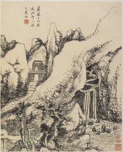 Landscape by Chinese School