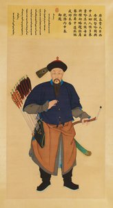 Large Imperial Court Portrait of Ha Guoxing, Former Councellor-Minister and Commander-in-Chief of Xi