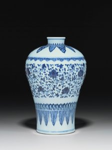 Ming-style vase, Meiping, painted in 15th century style by Chinese School