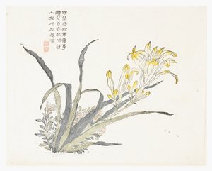Mustard Seed Garden by Chinese School