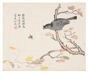 Mustard Seed Garden by Chinese School