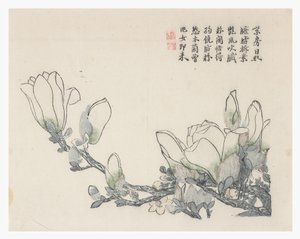 Mustard Seed Garden by Chinese School