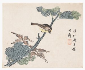 Mustard Seed Garden by Chinese School