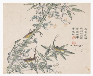 Mustard Seed Garden by Chinese School