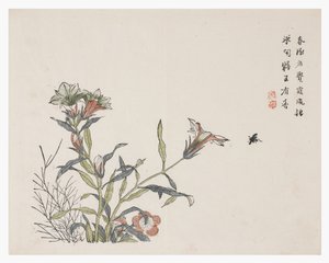 Mustard Seed Garden by Chinese School
