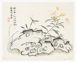 Mustard Seed Garden by Chinese School