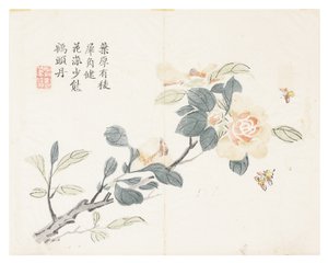 Mustard Seed Garden by Chinese School