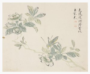 Mustard Seed Garden by Chinese School