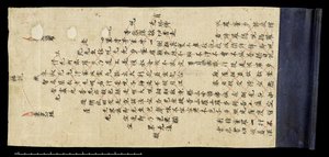Page from 