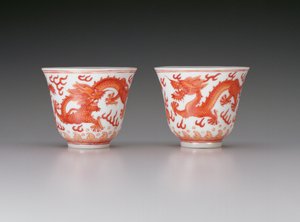 Pair of wine cups, depicting five-clawed dragons in pursuit of flaming pearls, Guangxu mark and period 1875-1908, Chinese
