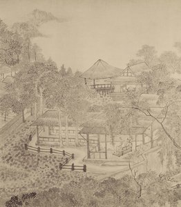 Passing the Summer at the Thatched Hall of the Inkwell by Chinese School