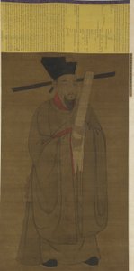 Portrait of Bao Zheng