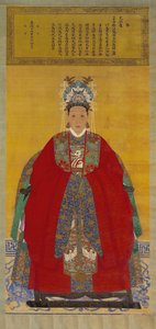 Portrait of Madame Li by Chinese School