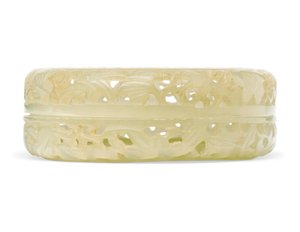 Reticulated two-part circular parfumier by Chinese School