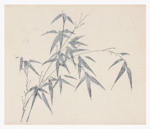 Ten Bamboo Series, 18th century by Chinese School