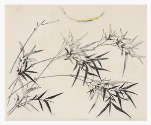 Ten Bamboo Series, 18th century by Chinese School