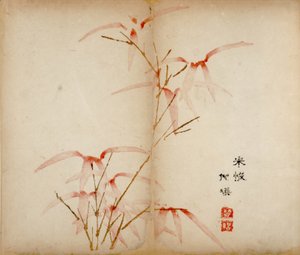 Ten Bamboo Studio Prints by Chinese School