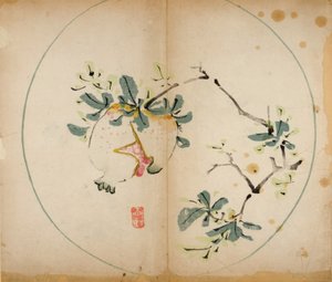 Ten Bamboo Studio Prints by Chinese School