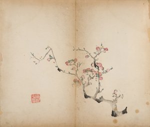 Ten Bamboo Studio Prints by Chinese School