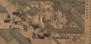 The Story of Lady Wenji, Handscroll, Early 15th Century