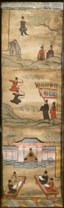 Unknown Image