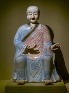 Unknown Image by Chinese School