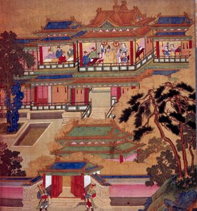 Unknown Image by Chinese School