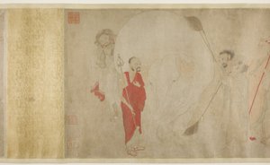 Washing the White Elephant by Chinese School