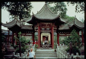 Great Mosque, Xian, founded in 742 AD