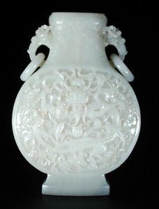 Imperial moon flask, Qianlong by Chinese School Chinese School