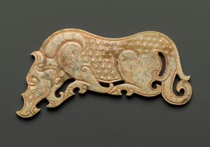 Mythical Tiger Pendant by Chinese School Chinese School